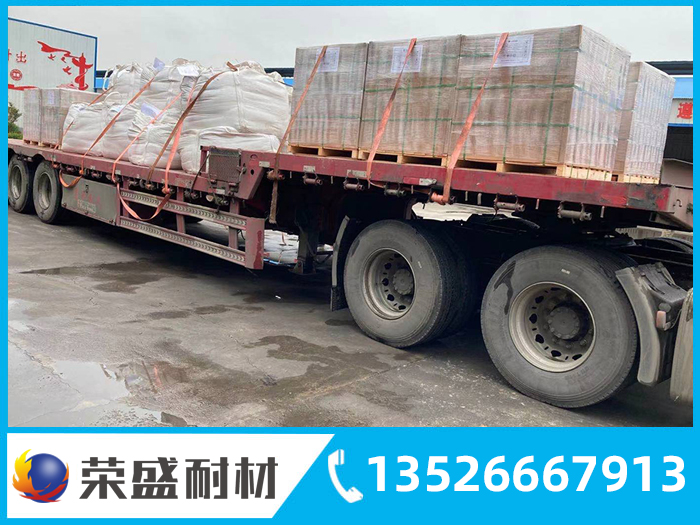 高鋁磚g2和g4尺寸