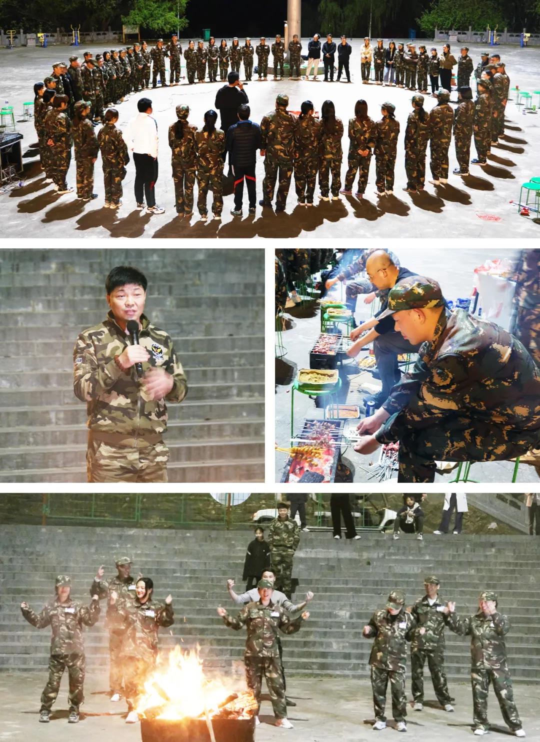 榮盛科技集團(tuán)2021年拓展訓(xùn)練