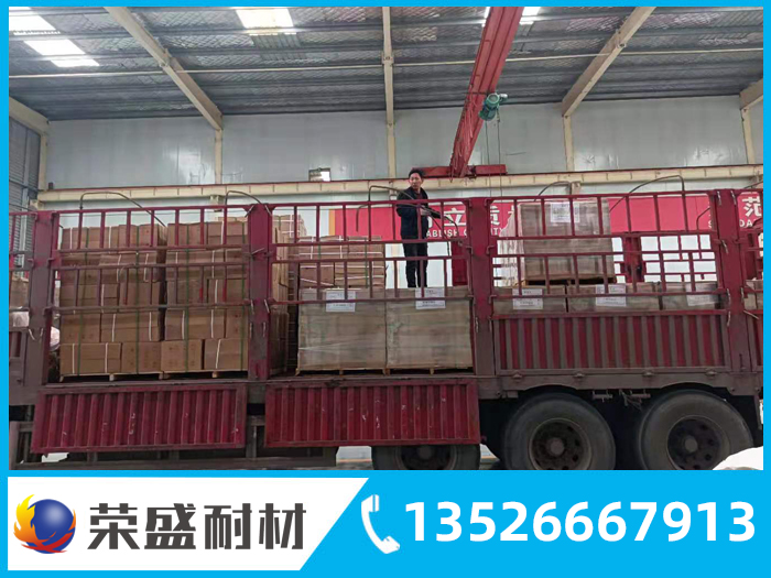 高鋁磚好還是重質莫來石磚好