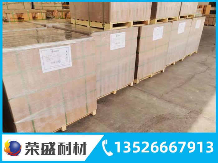 高鋁磚抗堿性渣侵蝕嗎