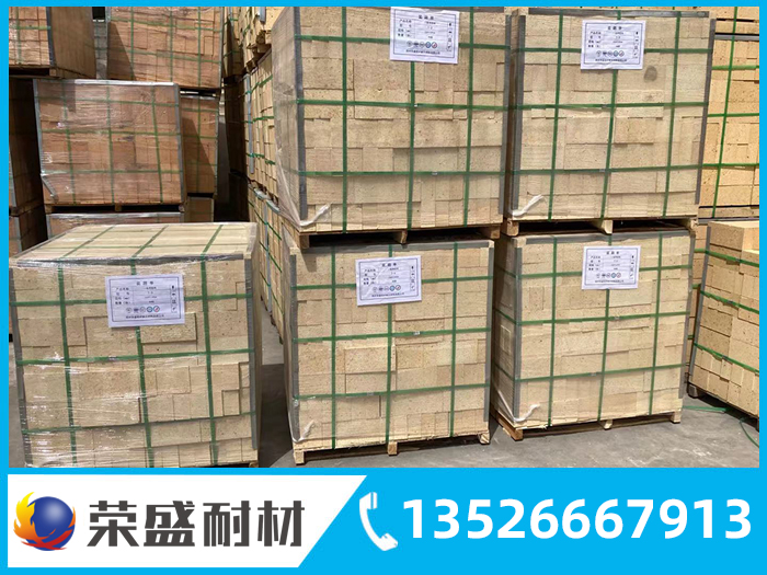 隧道窯高溫帶選擇什么耐火磚