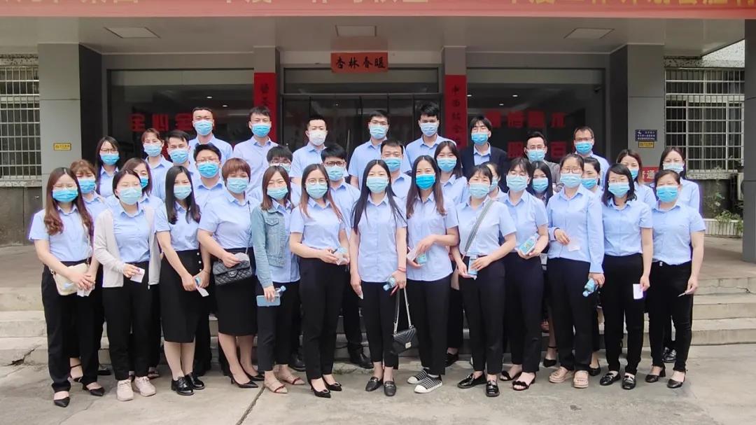 接種新冠疫苗 共筑免疫長城