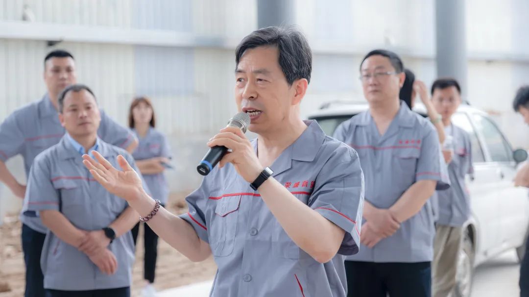 合力聚勢 共贏未來