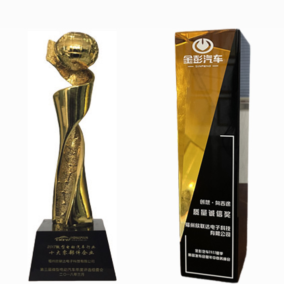 新密市政協主席袁斌一行蒞臨榮盛科技集團視察指導